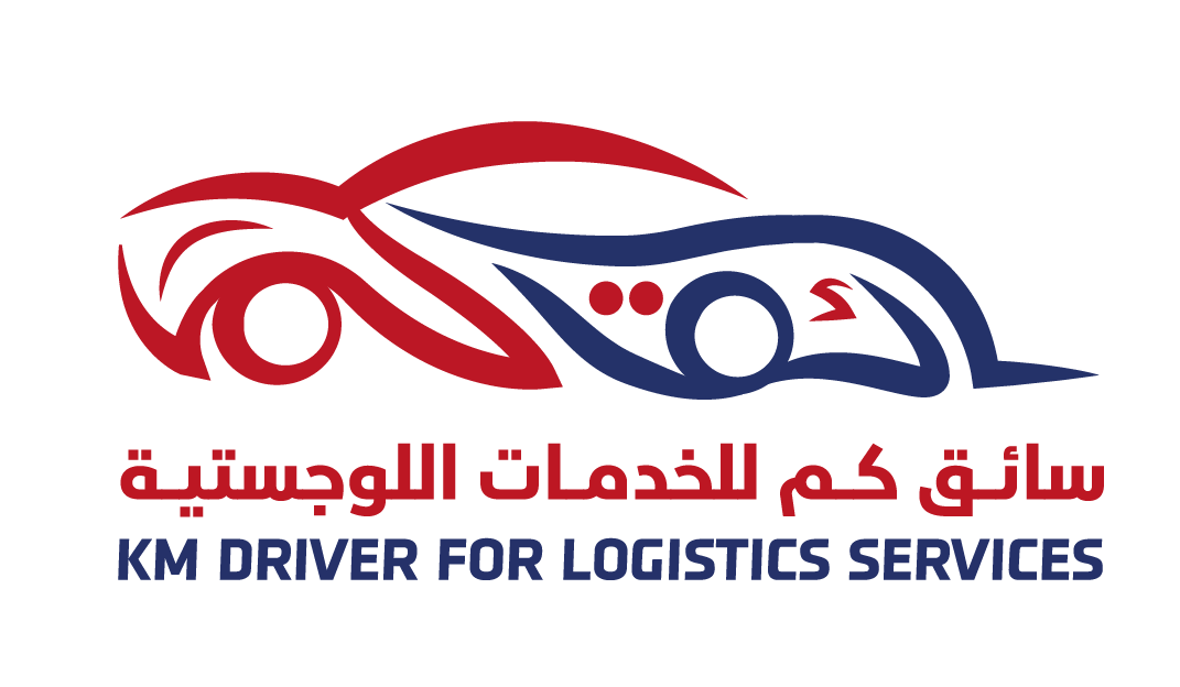 سائق كم للخدمات اللوجستة